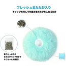 ハンティングメロディボール