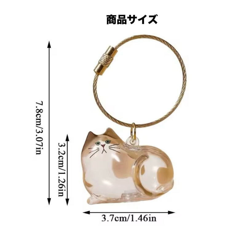 にゃんきずなメモリア