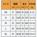 ふわもこフーディー