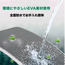 ふみふみマット