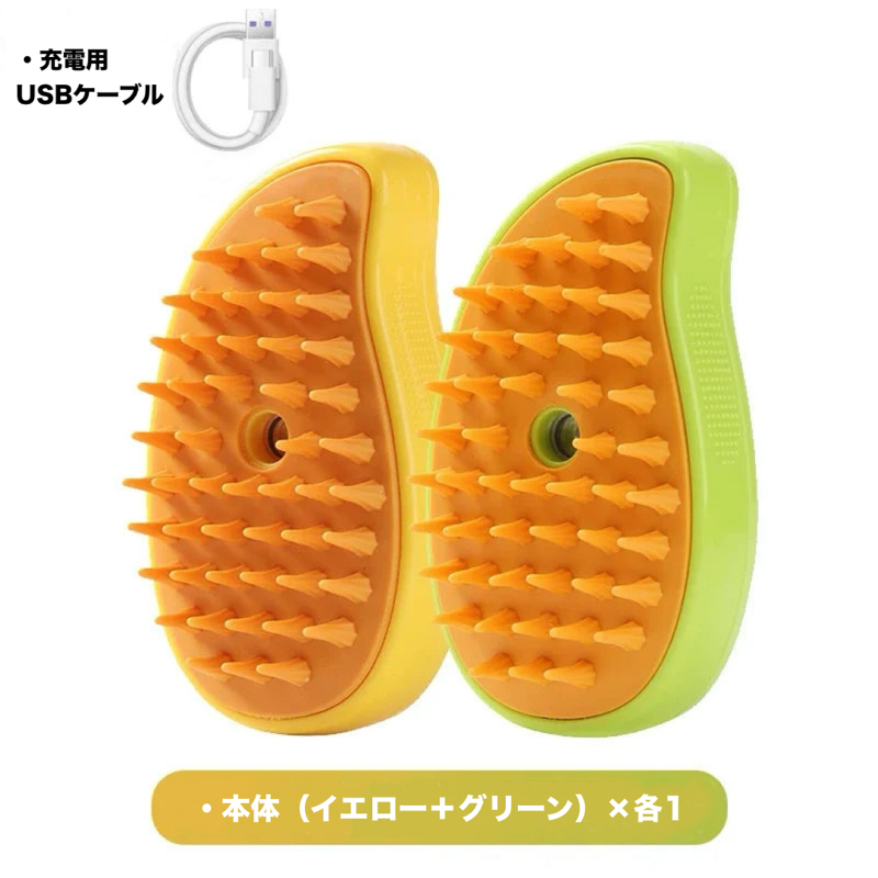 ぷにスチーム