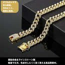 ペット・アイスチェーン