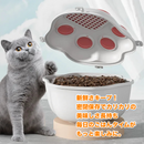 肉球ストッカー