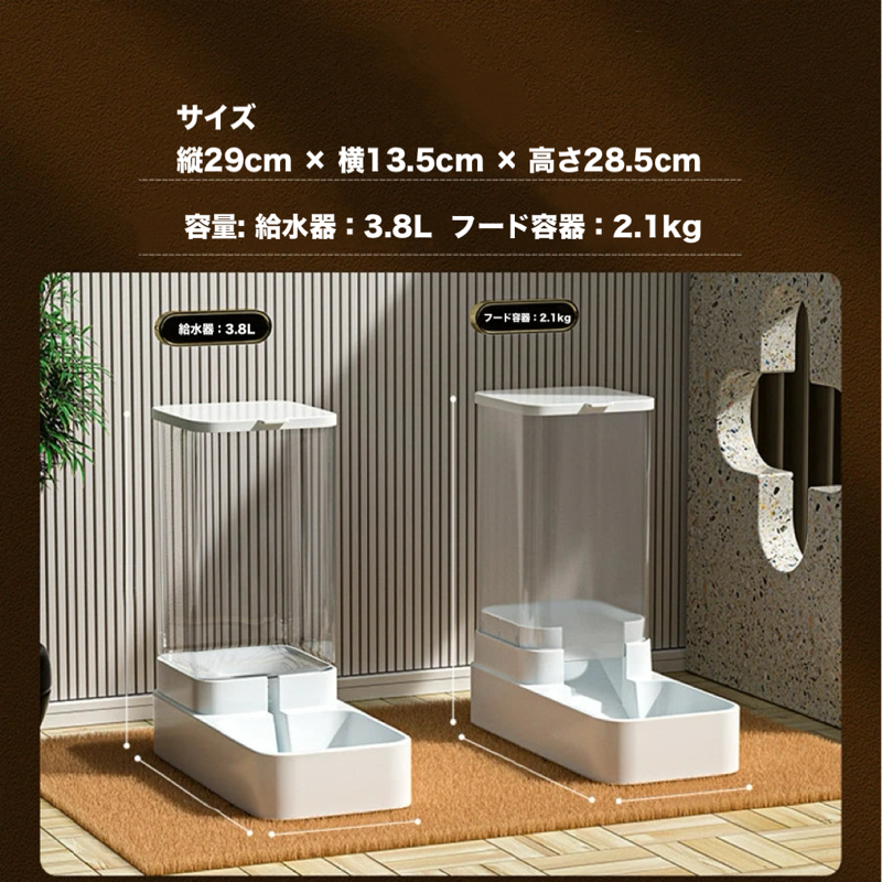 もぐオート