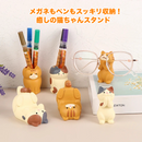 ねこっとスタンド