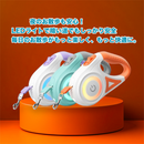 ルミナウォーク360