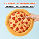 ピザドナカフェ もぐもぐトイ