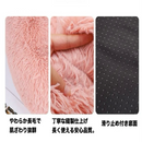 もふもふ安心ベッド