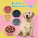 もぐもぐラビリンス