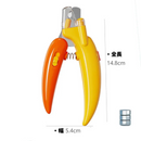 ペットセーフカット・プロ