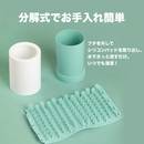 マシュマロ・ポー