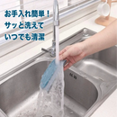 毛ごっそりリムーバーPRO（プロ）