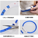 LumiPaw安全LED首輪