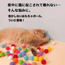 サイレントポンポン発射ガン