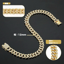 ペット・アイスチェーン