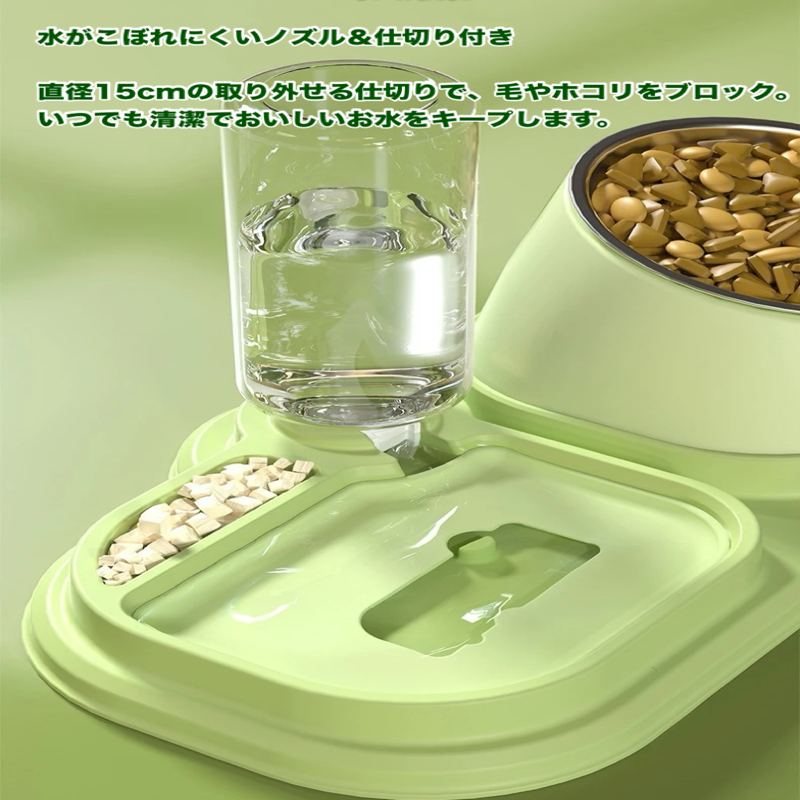 まんぷくスマイルボウル