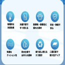 極冷ひんやりケアマット