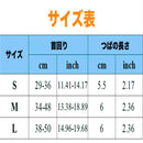 ワンダフルキャップ