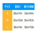 おうちの王様フード