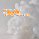 シャークスリープハウス