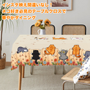 にゃんこパレード・テーブルの魔法