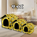 ふわふわドリームハウス