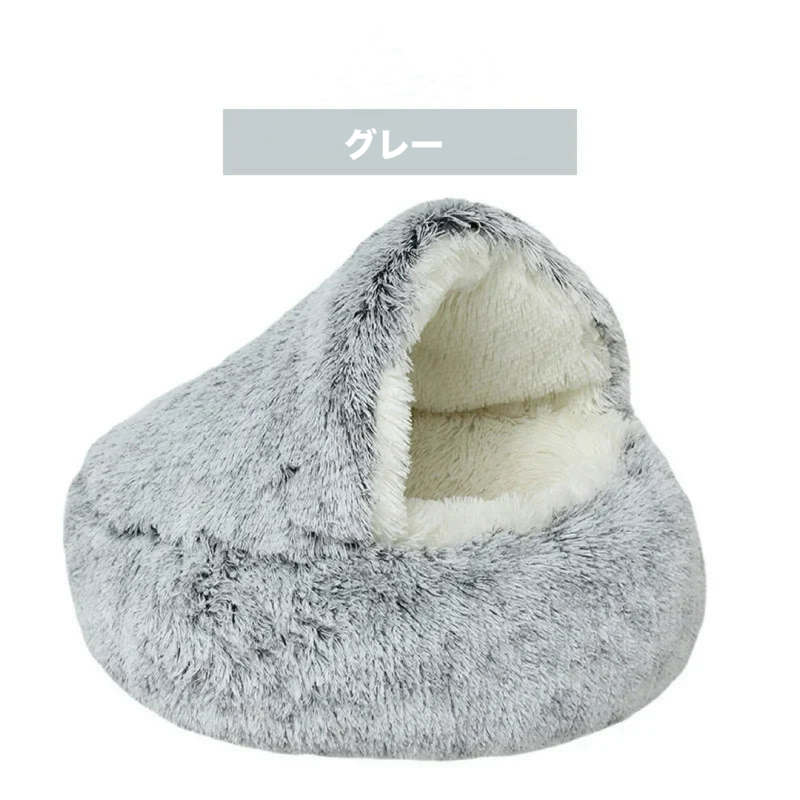 ぽかぽかベッド