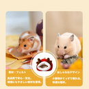 ふわふわ夢のほら穴ベッド