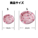 ふんわりベッド