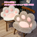 ふわもこ肉球クッション