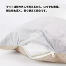 夢のもぐりベッド