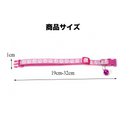 にゃんカラフルベルコレクション