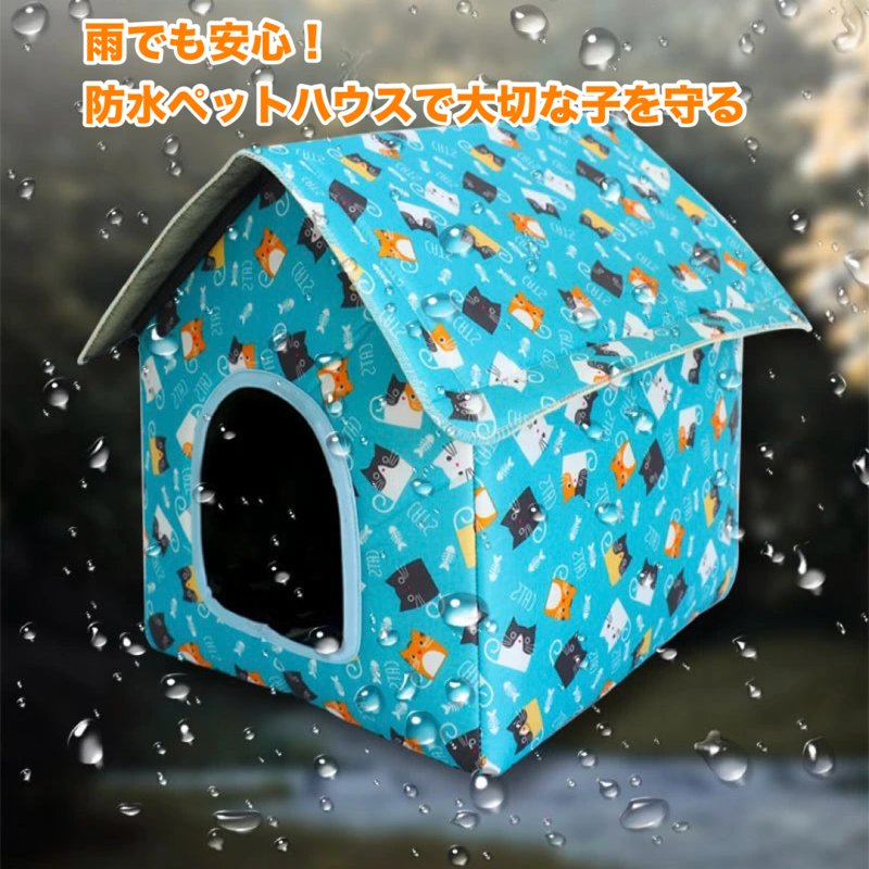 ふわふわドリームハウス