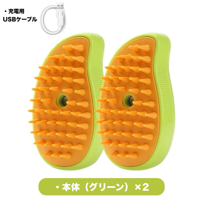 ぷにスチーム