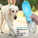 ペットスマボトル