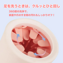 マシュマロ・ポー