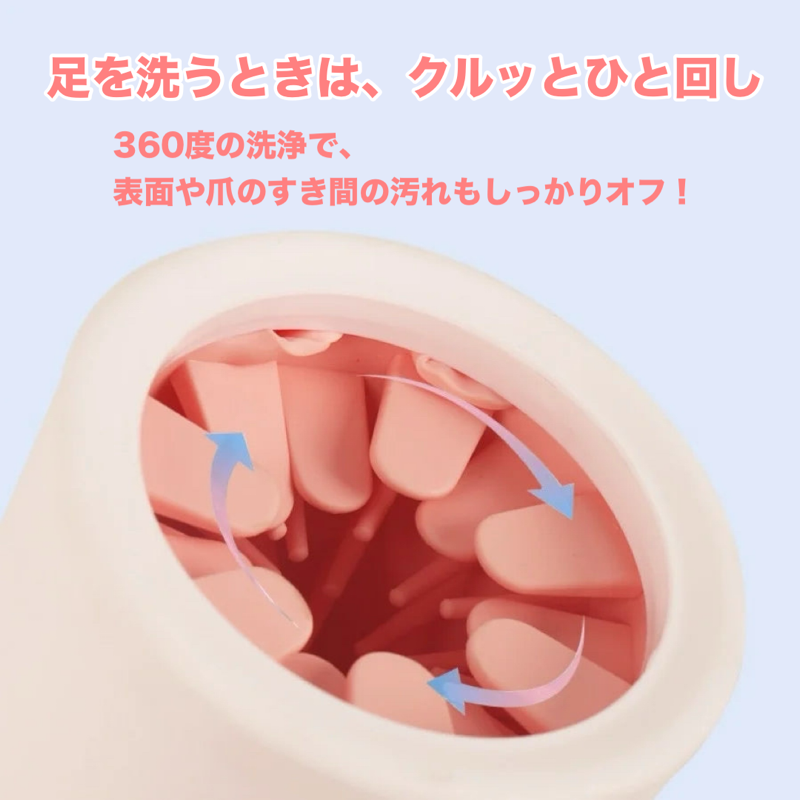 マシュマロ・ポー