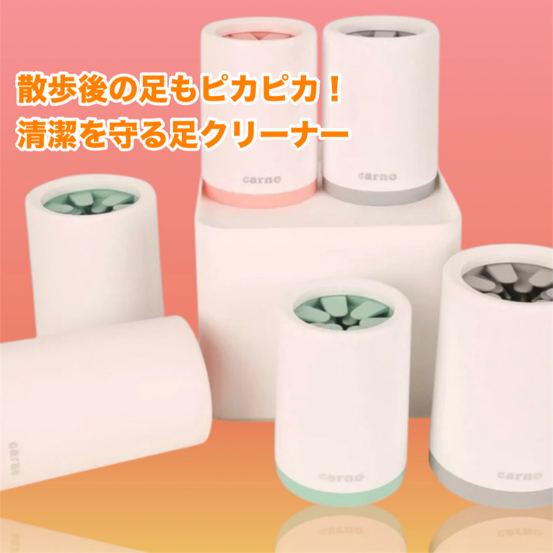 マシュマロ・ポー