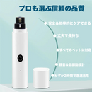 ネイルケア・ルミナ