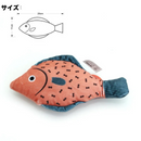 にゃんこフィッシュ