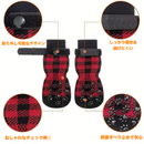 あんしん肉球ガード