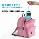 ペットスマボトル