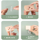 ひょっこりネコフック