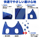 おうちトリマーサポート