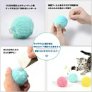 ハンティングメロディボール