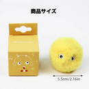 ハンティングメロディボール