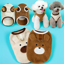 ふんわりくまちゃんウェア