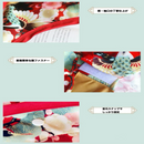 華結びペット着物