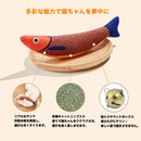 にゃんこフィッシュ