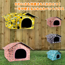 ふわふわドリームハウス